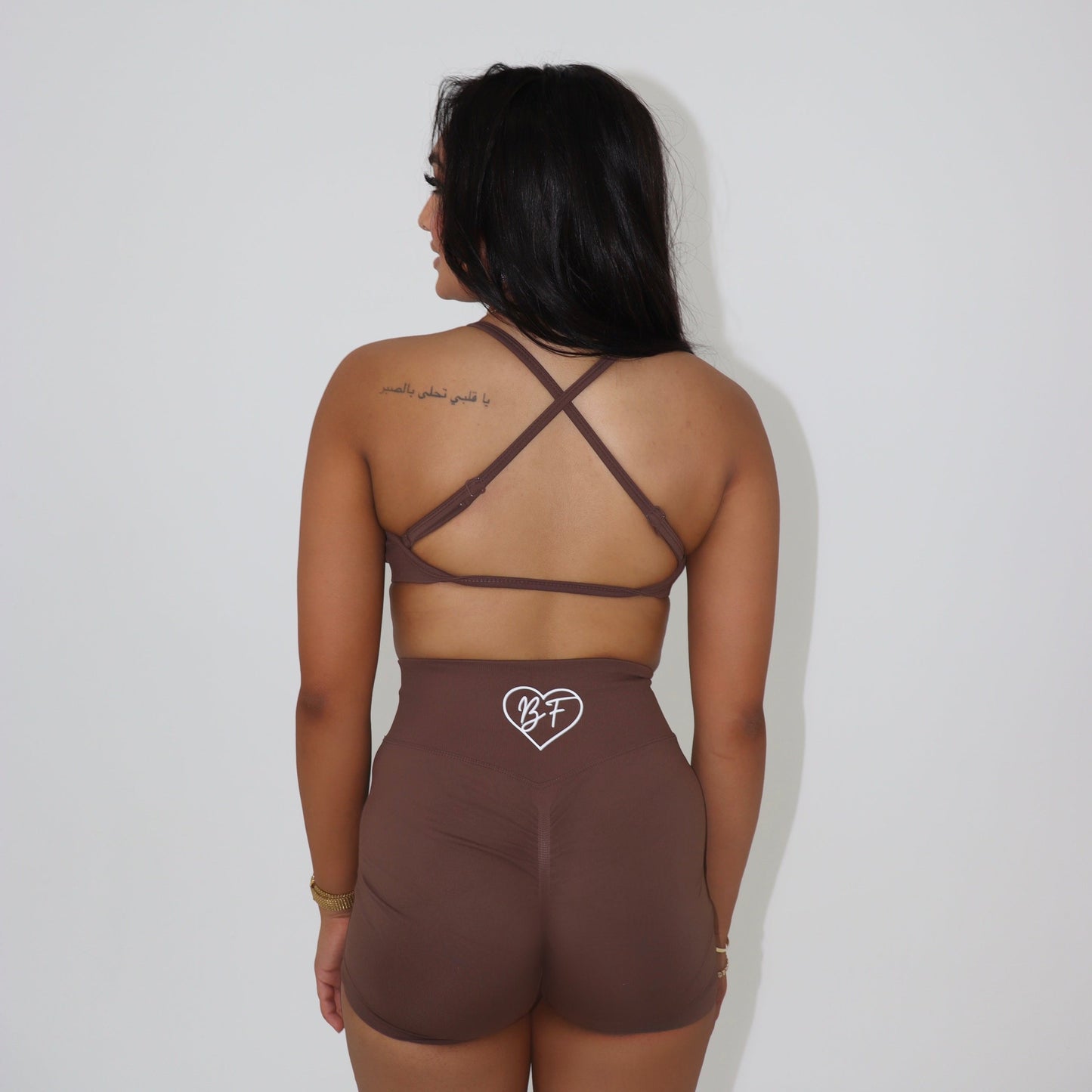 Chocolate Seamless Shorts