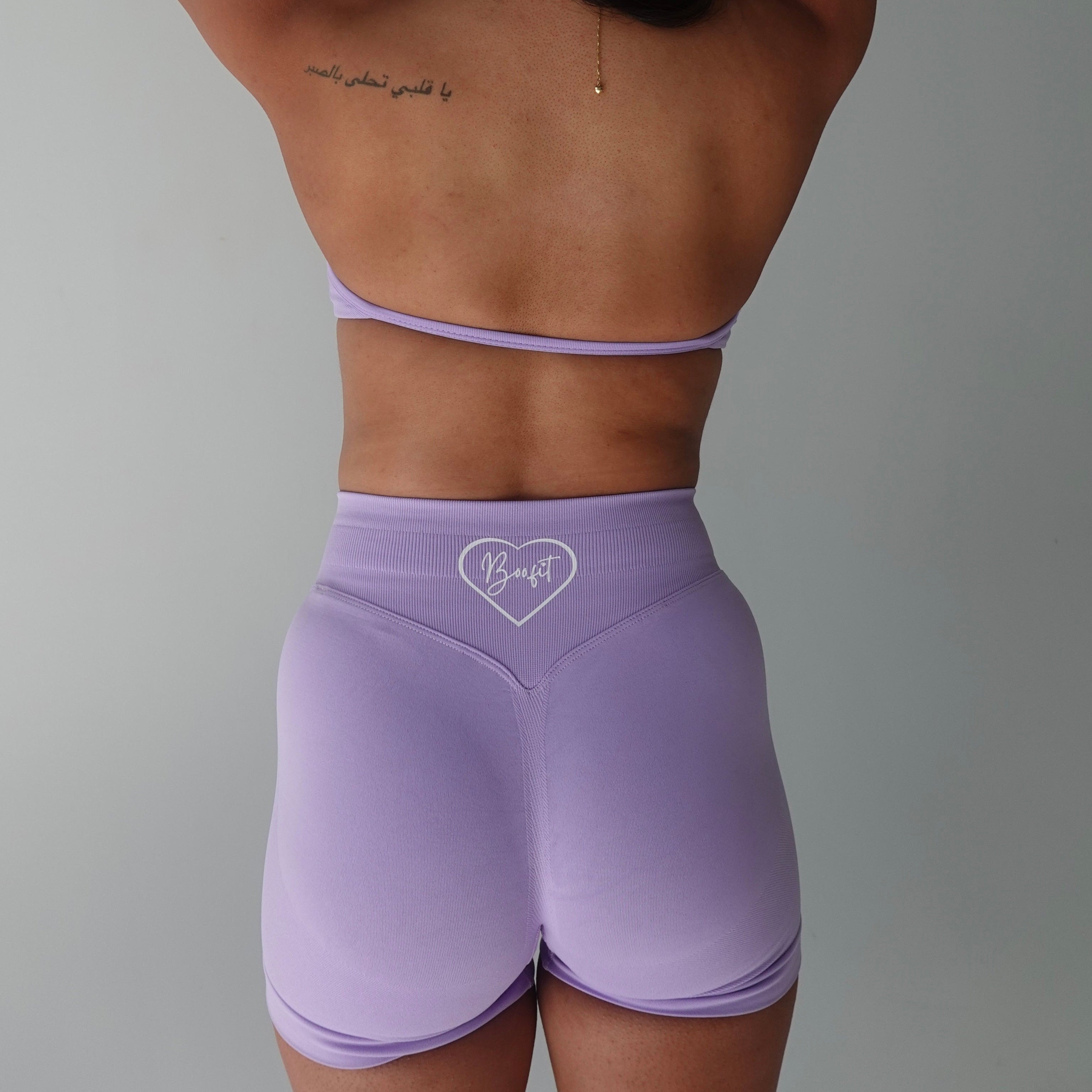 Lavender Contour Mini Halter